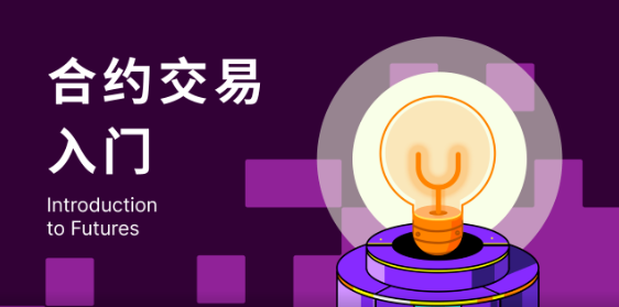 最安全TRX币客户端哪个最好？适合新手TRX币客户端排名第一