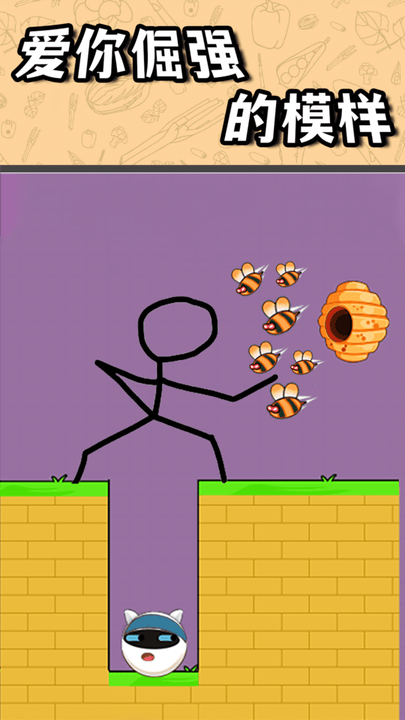 3