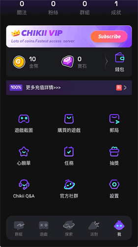 1