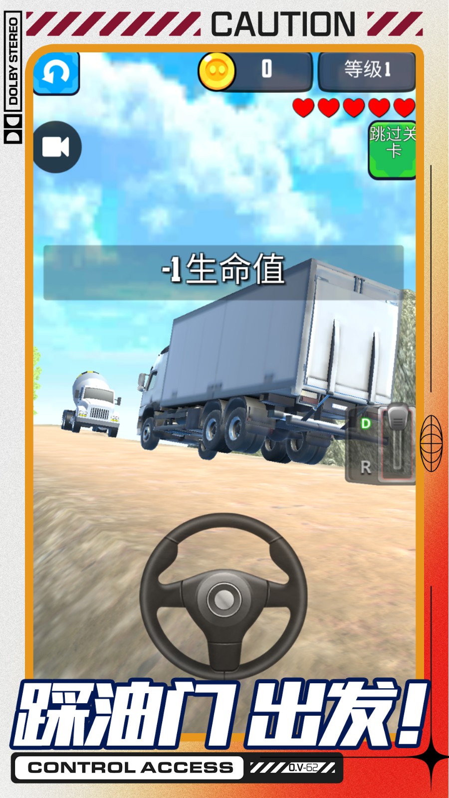2
