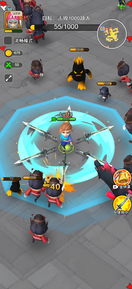 4