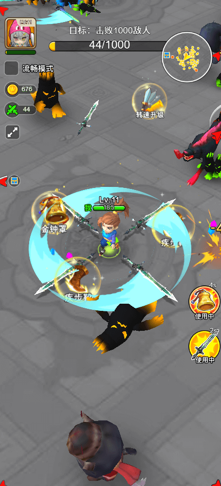 3