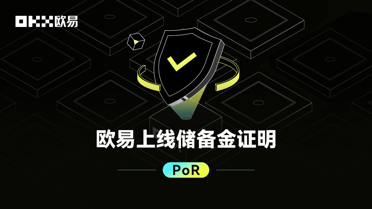 波币好用APP最新榜单:波币APP知名度高安卓榜单