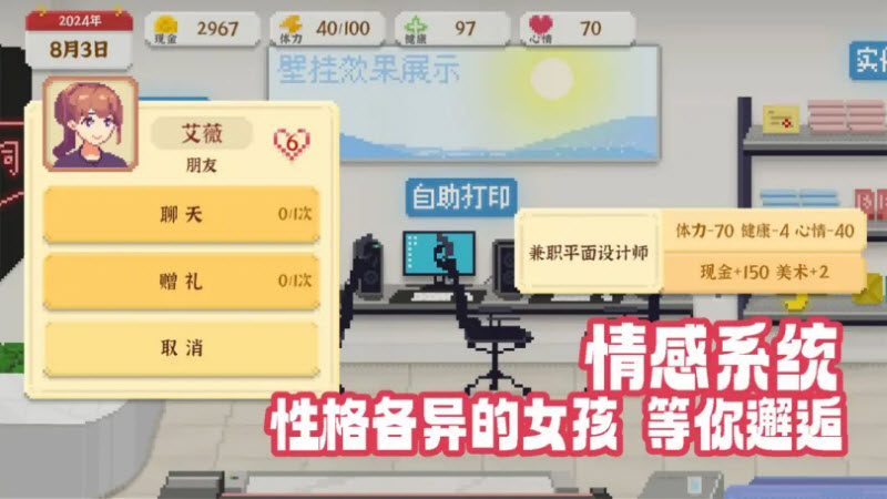 1