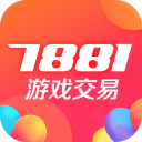 7881游戏交易平台2023版