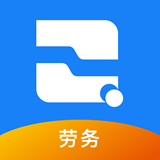 轻筑劳务2026最新下载