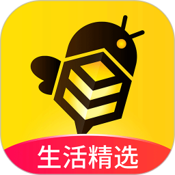 蜂助手app2026