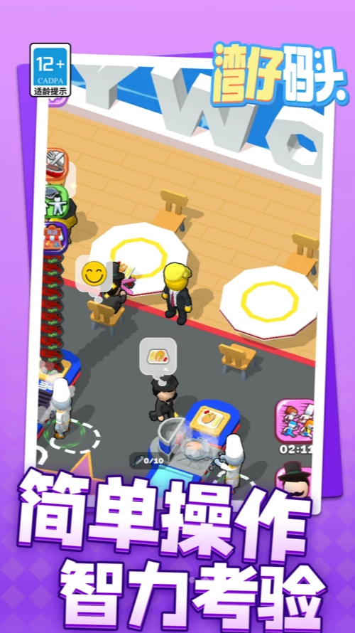 20251002090630853.png