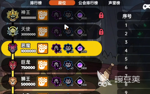 24021112bekz.png
