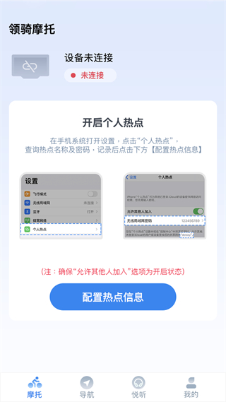 2022120914175285972.jpg