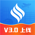 南网商旅通3.0最新版安卓版