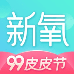 新氧魔镜测脸发型app正版