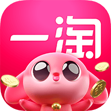 一淘app官方版手机版