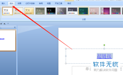 ec1716005888.jpg.png