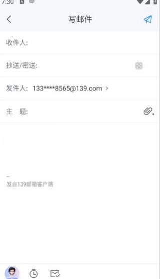 138邮箱