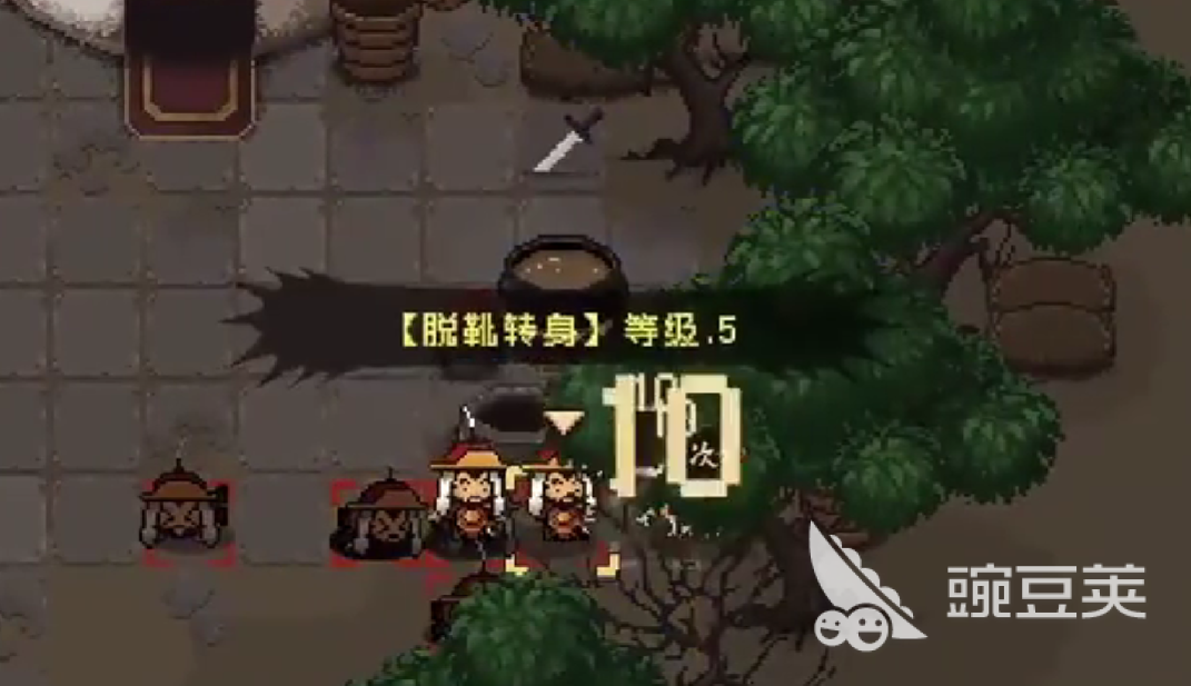 23020047jssw.png