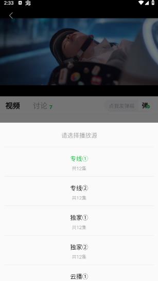 小柠檬