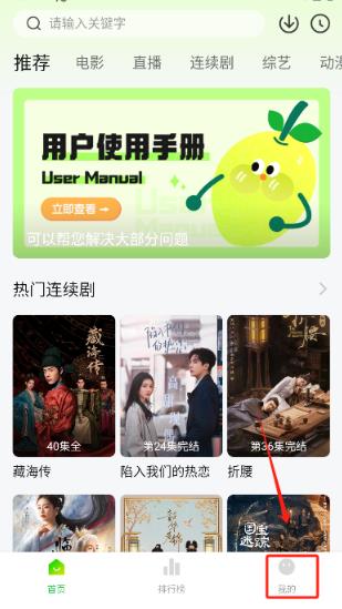 小柠檬