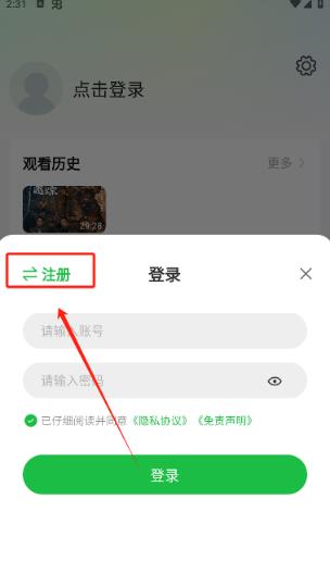 小柠檬