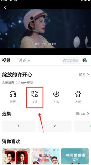 小柠檬