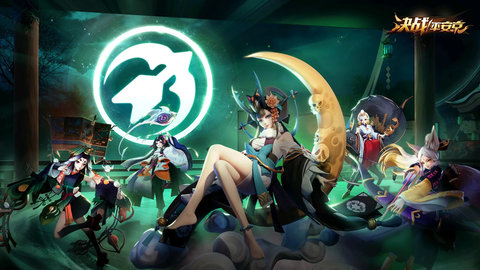 决战平安京清姬典藏皮肤 清姬皮肤聆钟靡夜鉴赏