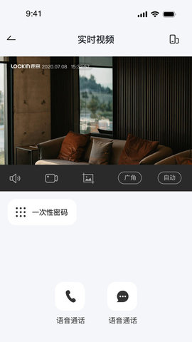 鹿客智能
