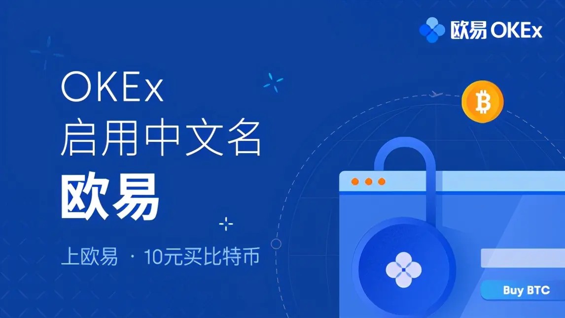 正规官方PEPE币商城哪个好？新加坡PEPE币商城排名