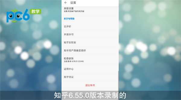 16125201iy7d.png