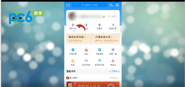 16125202tsq5.png