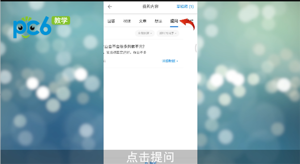 16125204skof.png