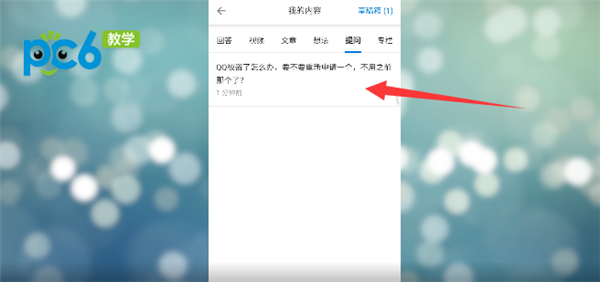 16125204coox.png