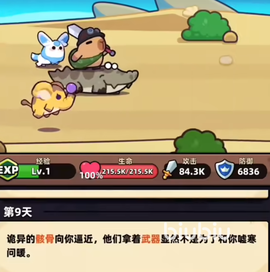 010152424kzh.png