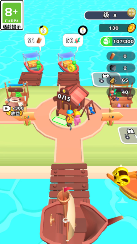 3