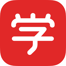 学而思网校免费版手机版