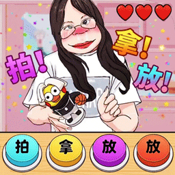 手速拍拿放下载安装ios版