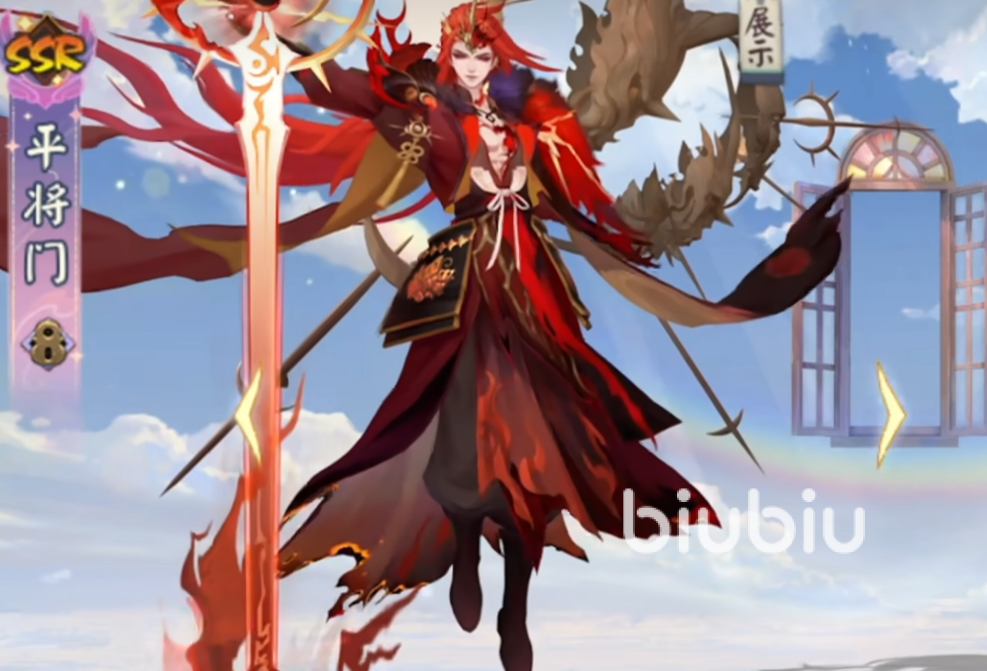 10020037cob0.png