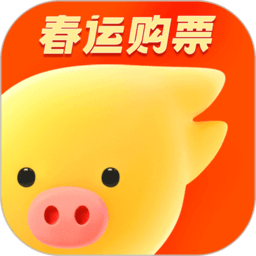 飞猪旅行最新版本安卓版