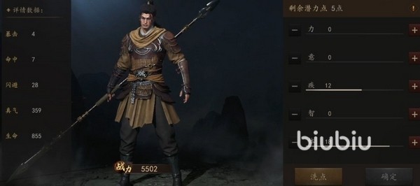 10020024zrtn.jpg