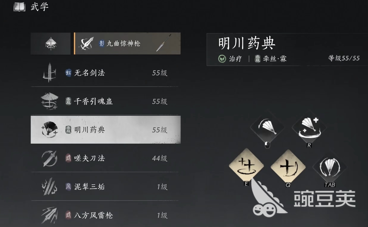 22021017hehc.jpg
