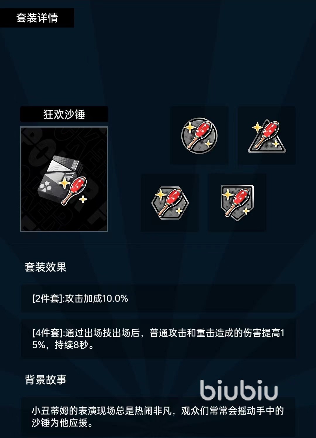 090200590uod.jpg