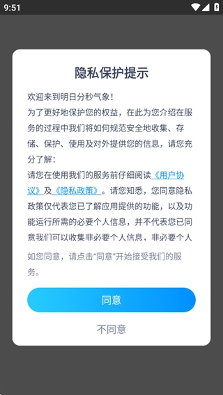 f235018.png?