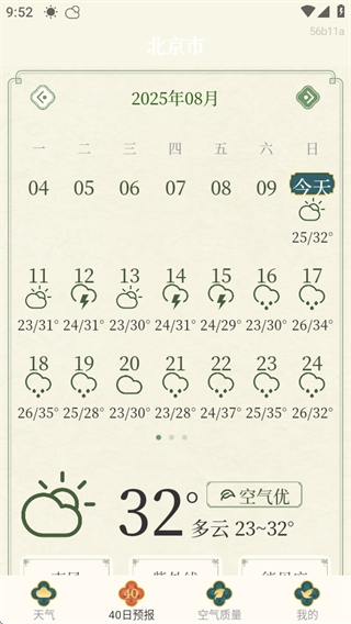 d428858.png?