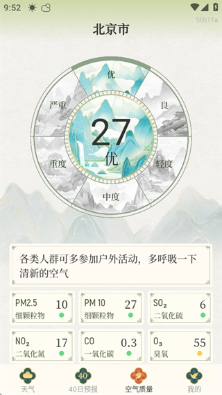 6ebe9e0.png?