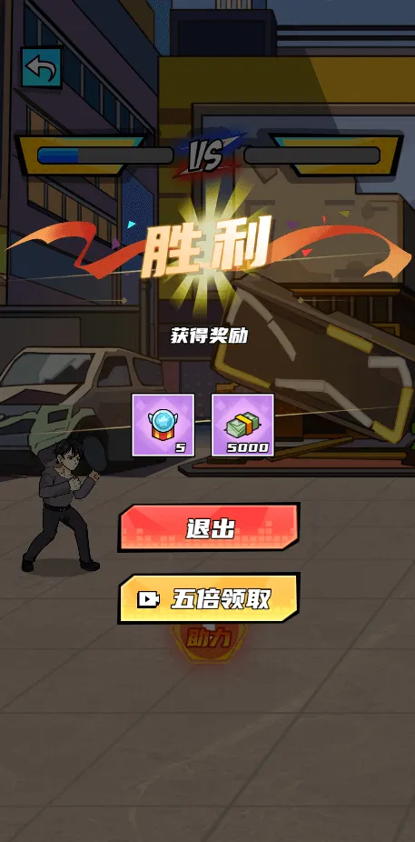 4