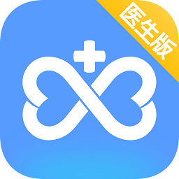 微医生官方版app
