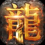 至尊蓝月安卓app