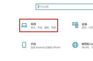 Dev升级Win11会保留文件吗？Dev升级Win11会不会保留文件详情介绍