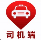 红旗出行司机端安卓版下载2026版