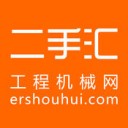 二手汇2026版本下载安装