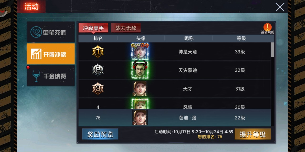 17212601ueh2.jpg